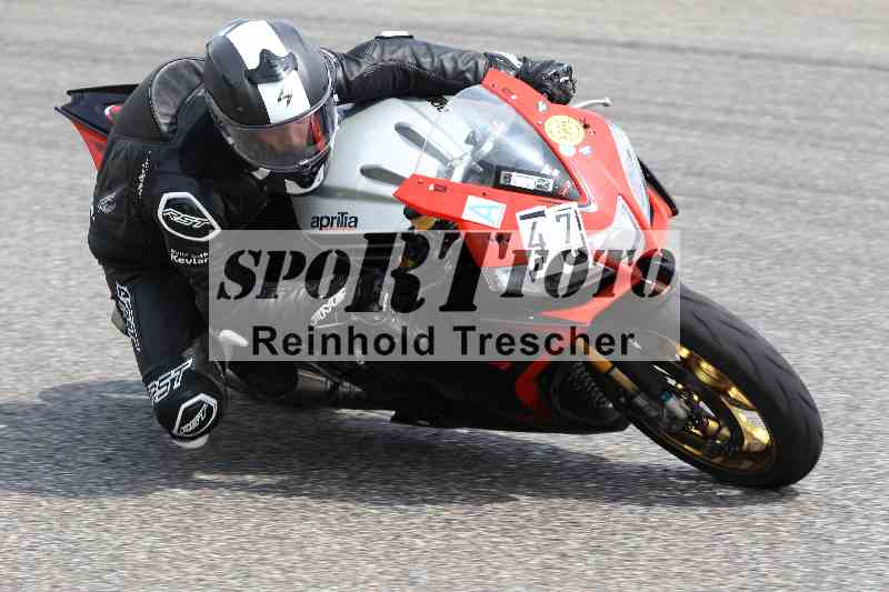 /41 06.08.2025 FREERIDE Training ADR/Gruppe A/47